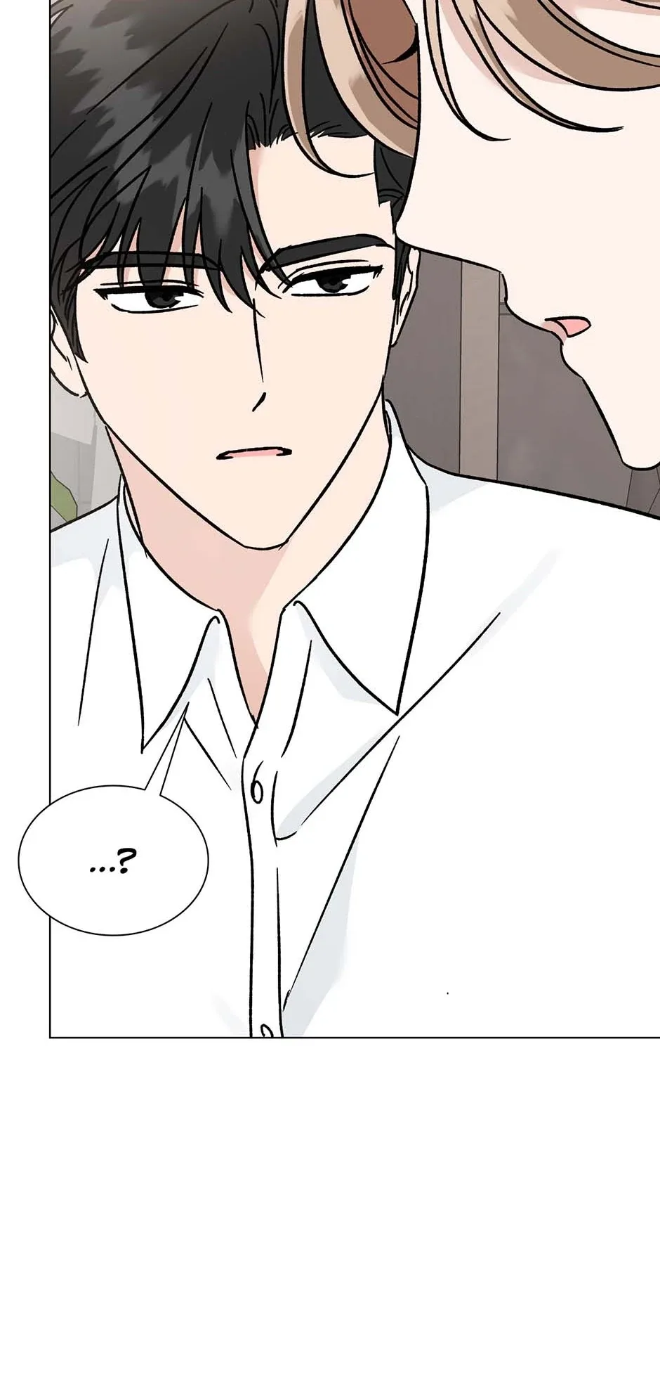 Difficult Boss Chapter 29 page 49