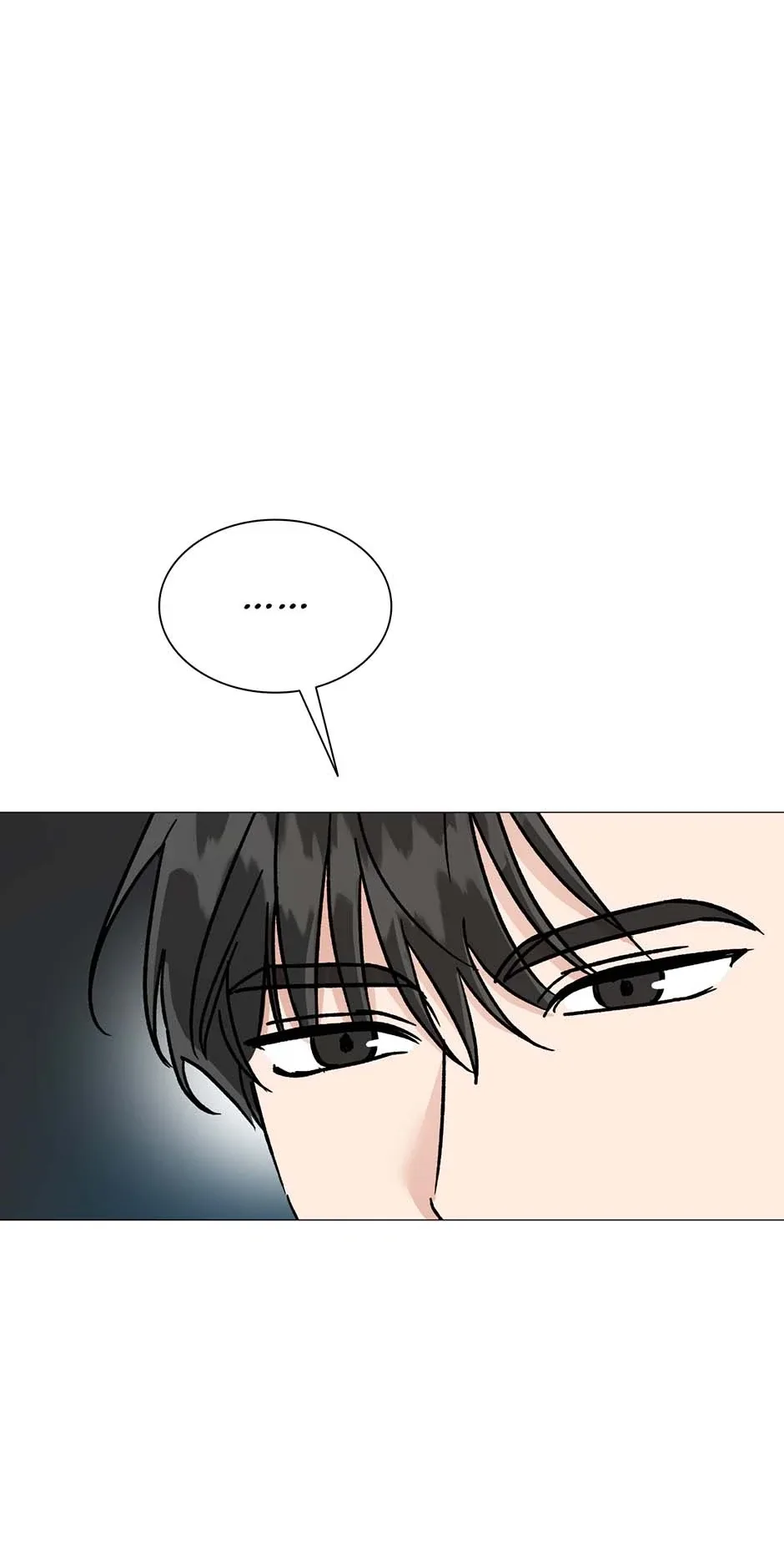 Difficult Boss Chapter 25 page 65