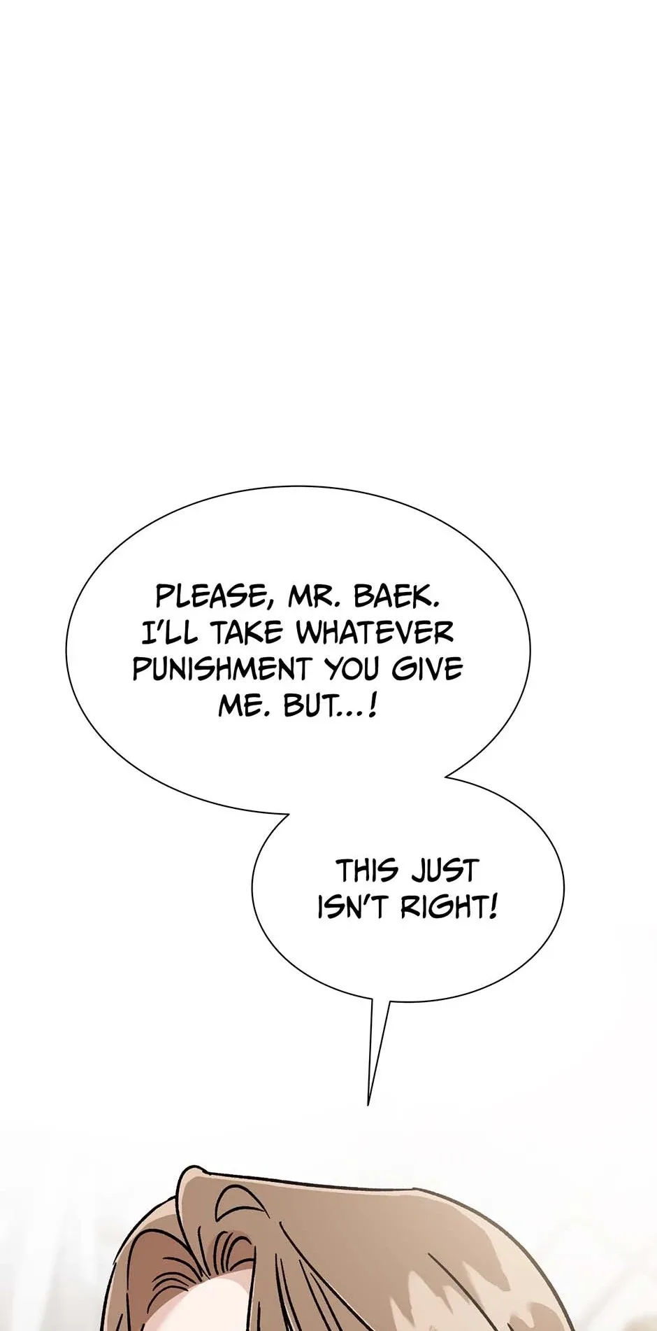 Difficult Boss Chapter 24 page 75
