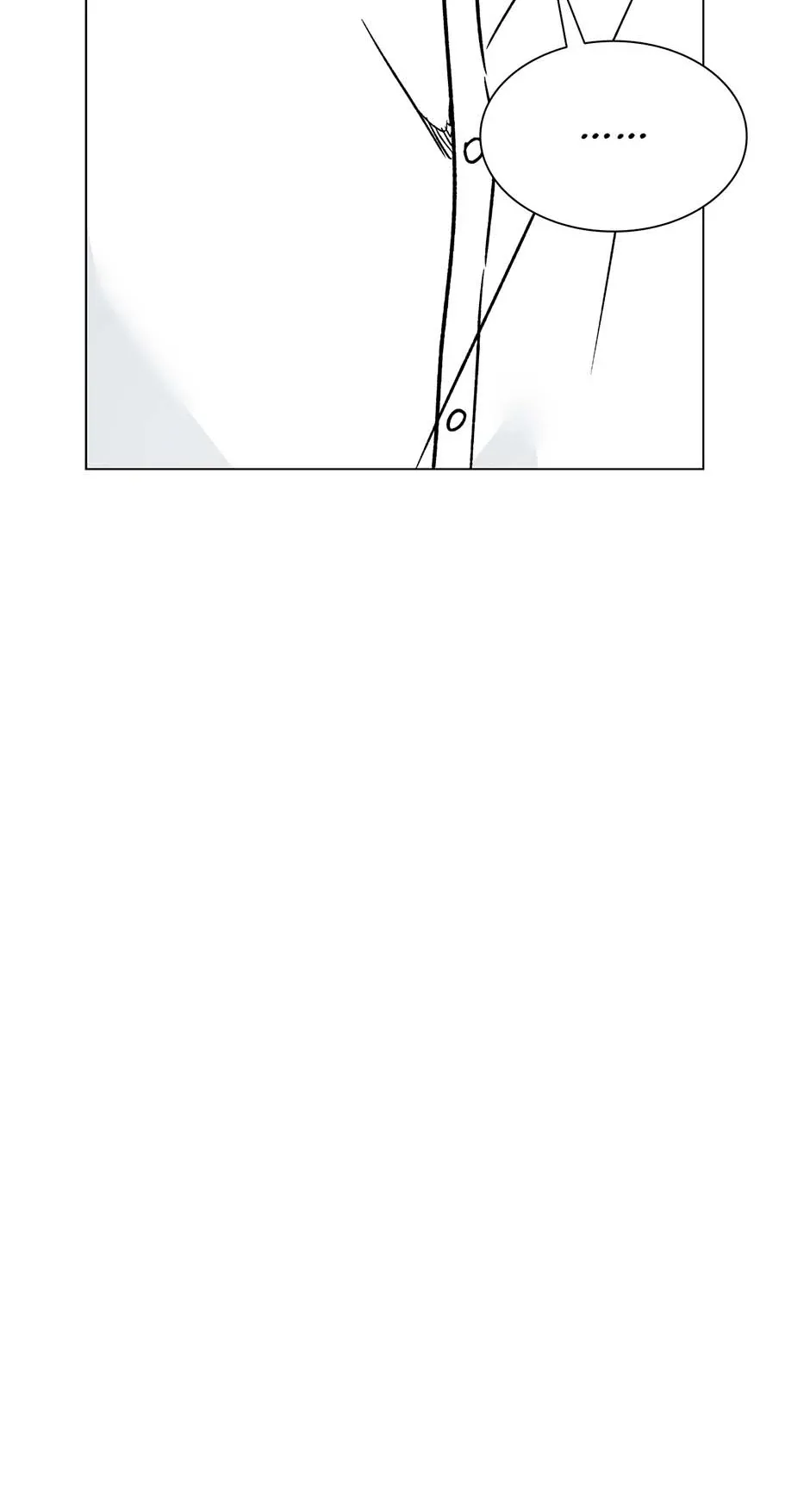 Difficult Boss Chapter 30 page 18