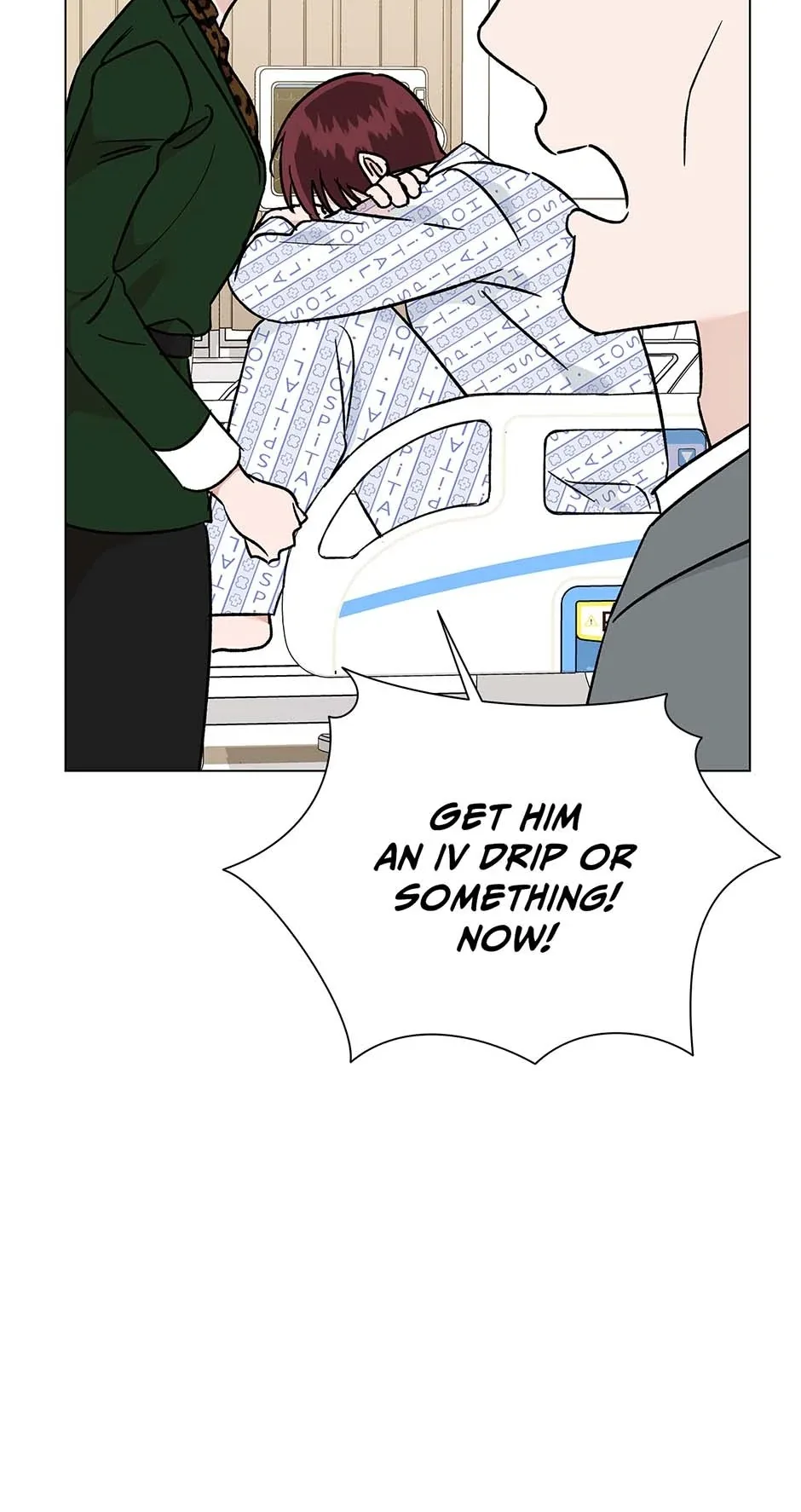 Difficult Boss Chapter 33 page 66
