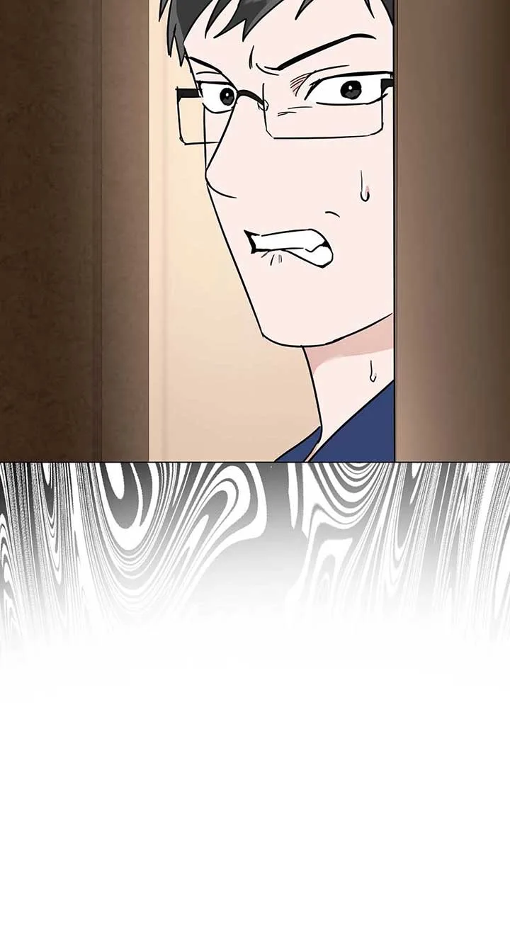 Difficult Boss Chapter 37 page 11