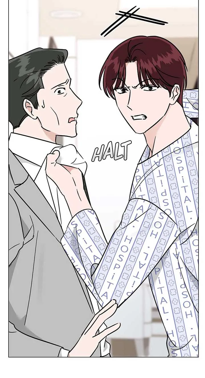 Difficult Boss Chapter 37 page 16
