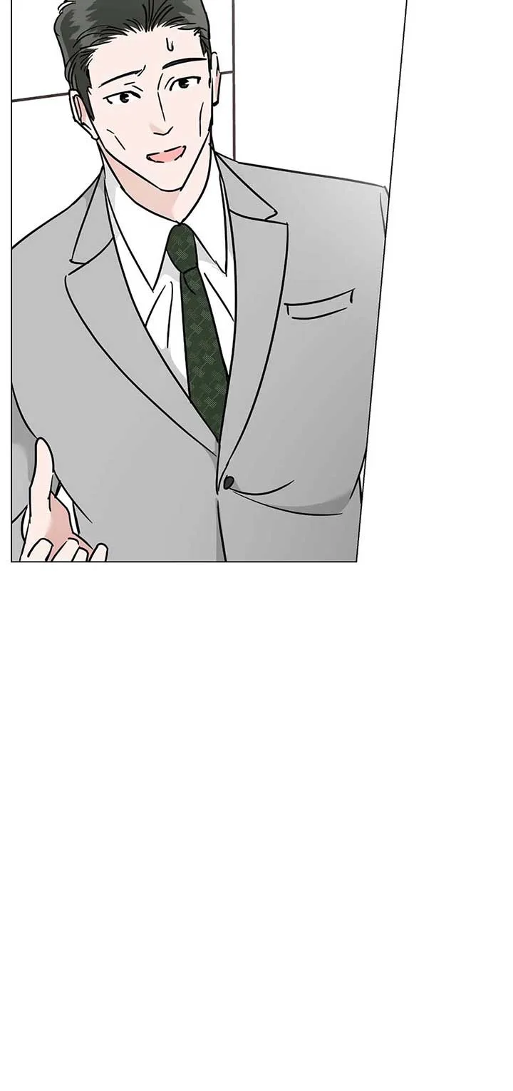 Difficult Boss Chapter 37 page 27
