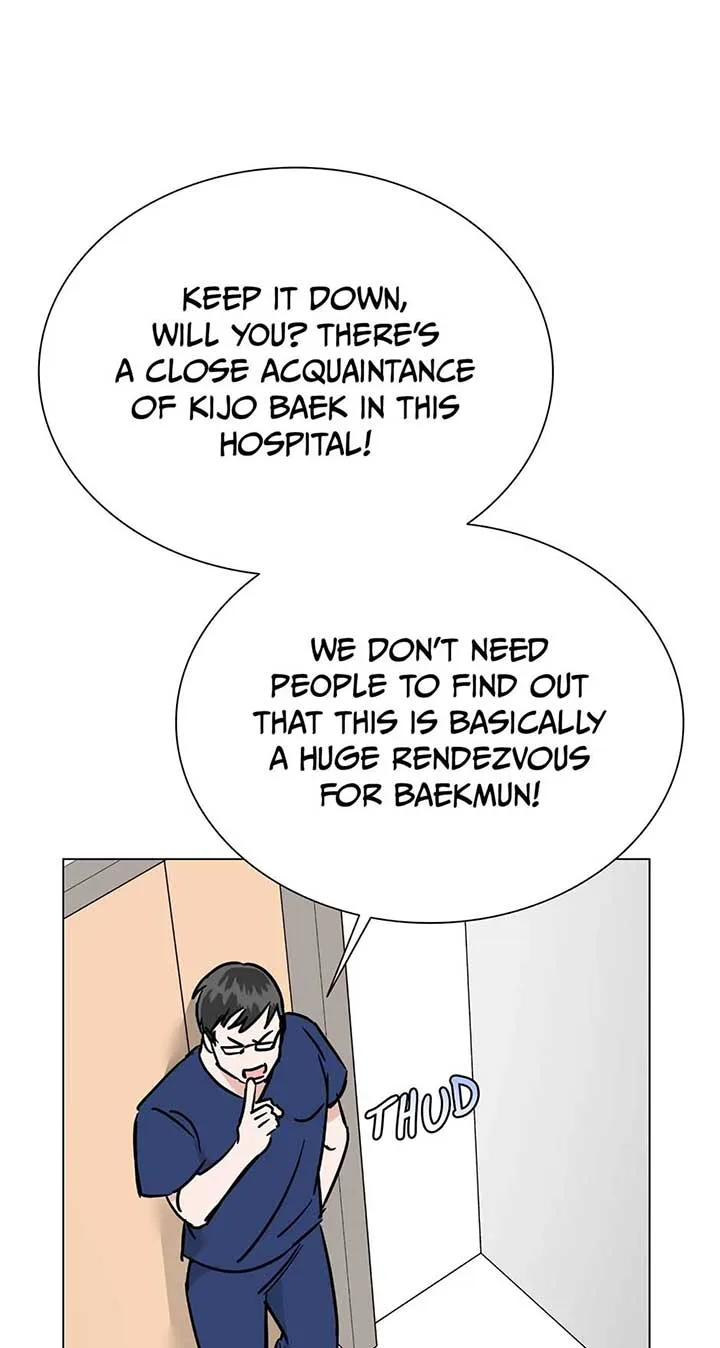 Difficult Boss Chapter 37 page 23