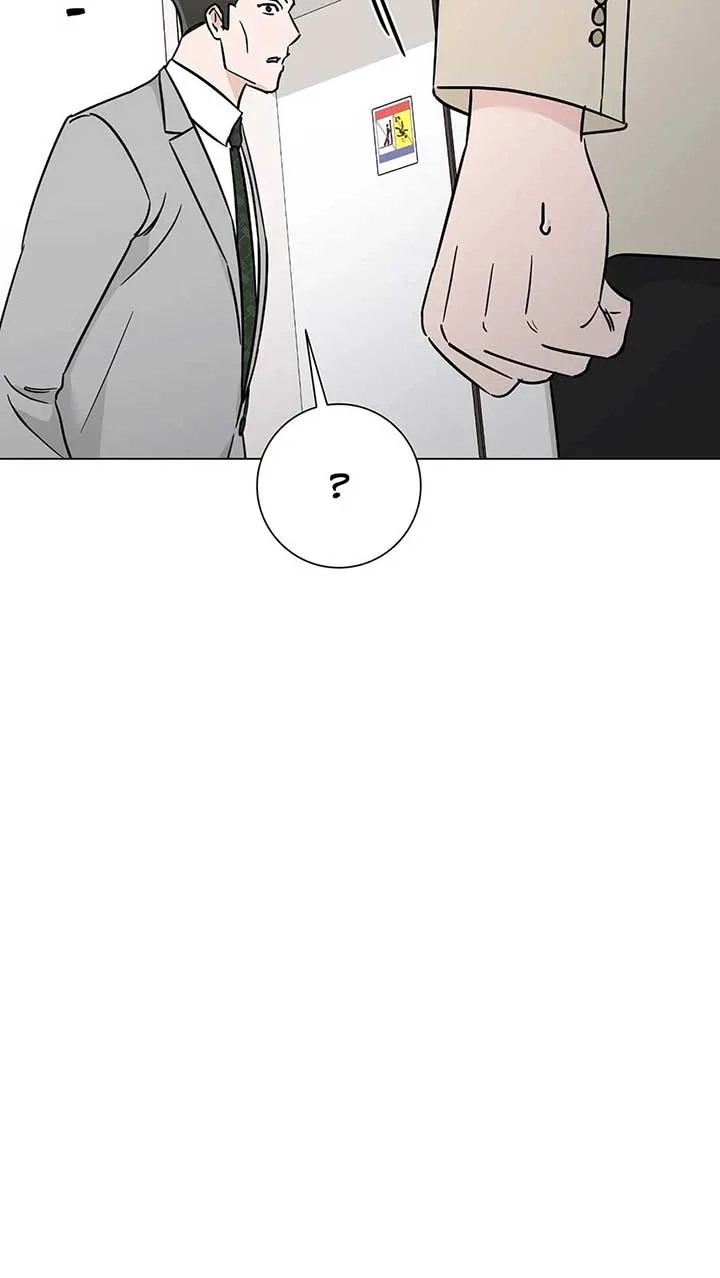 Difficult Boss Chapter 37 page 42