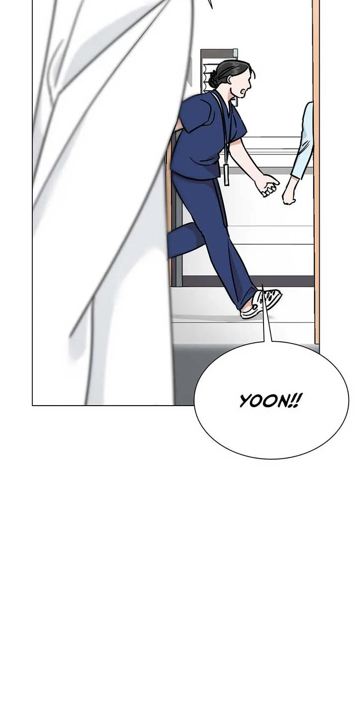 Difficult Boss Chapter 39 page 5