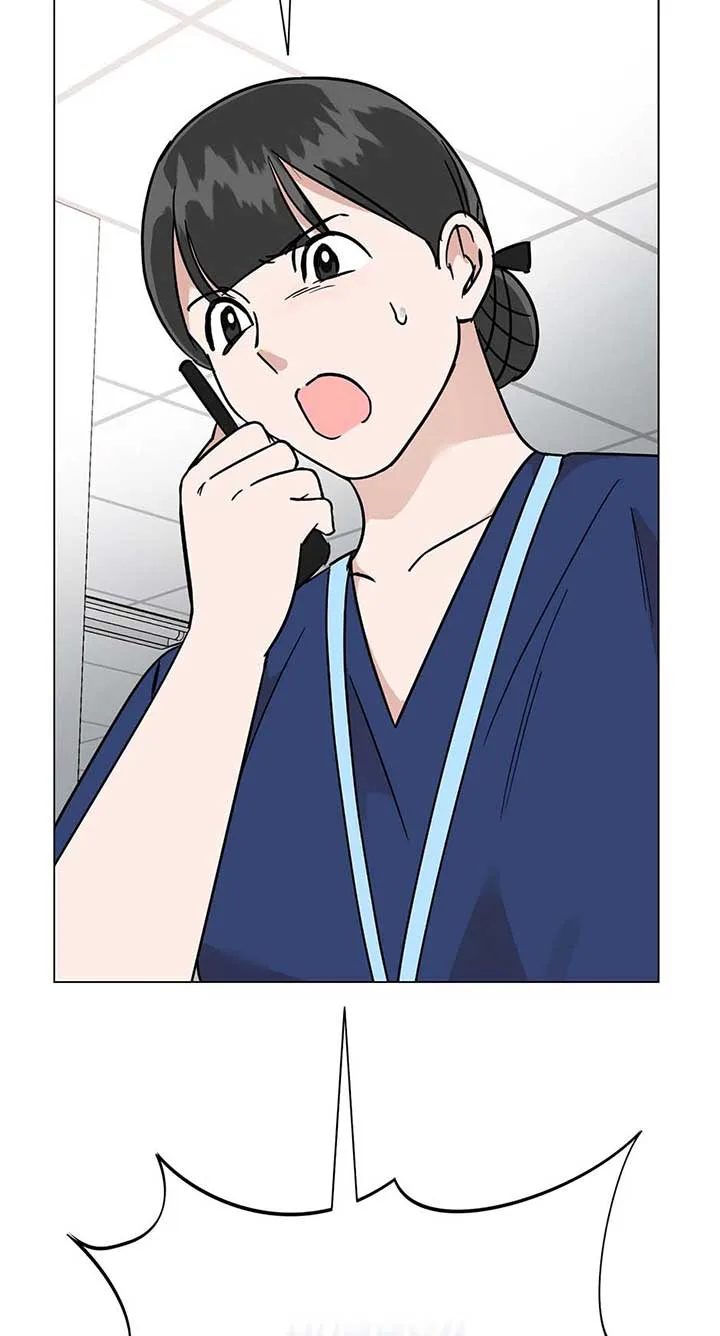 Difficult Boss Chapter 39 page 15