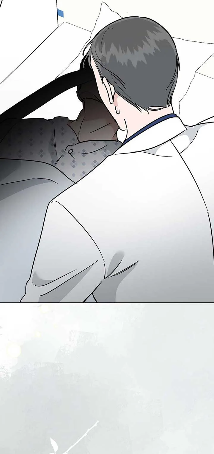 Difficult Boss Chapter 39 page 81