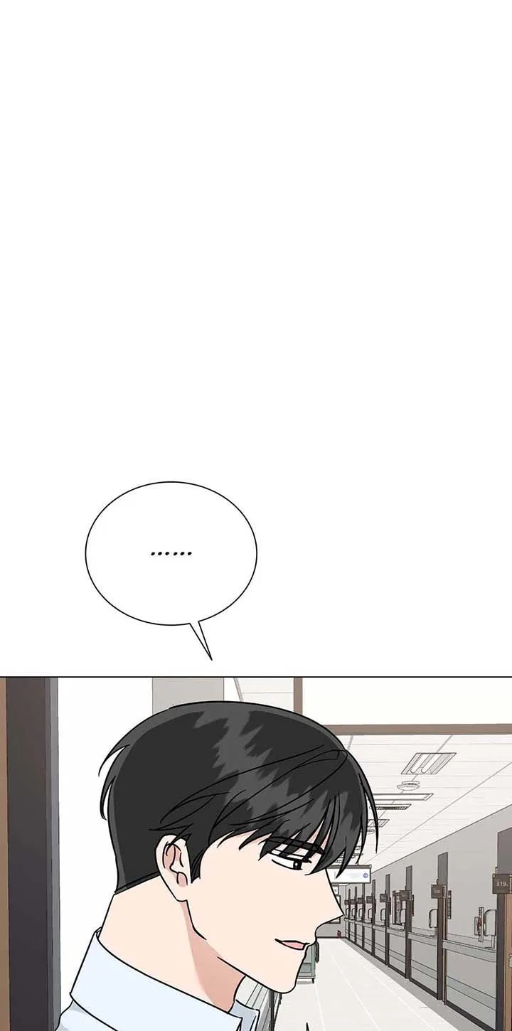 Difficult Boss Chapter 41 page 18