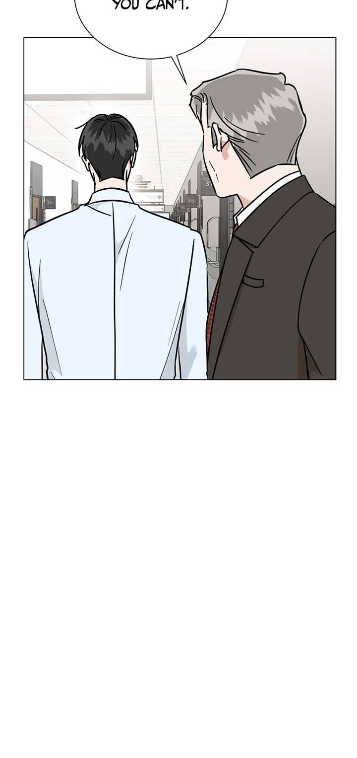 Difficult Boss Chapter 41 page 23