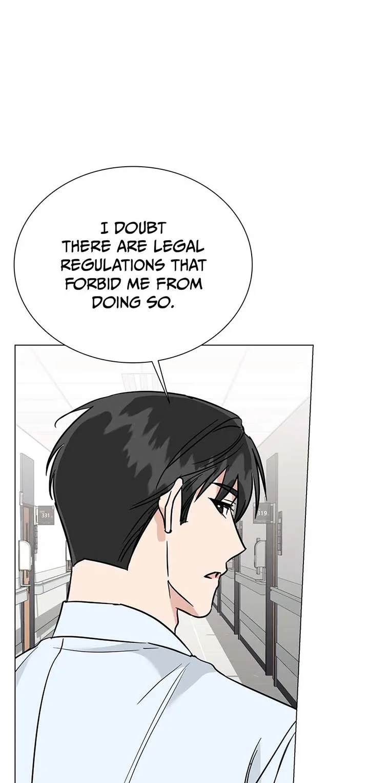 Difficult Boss Chapter 41 page 24