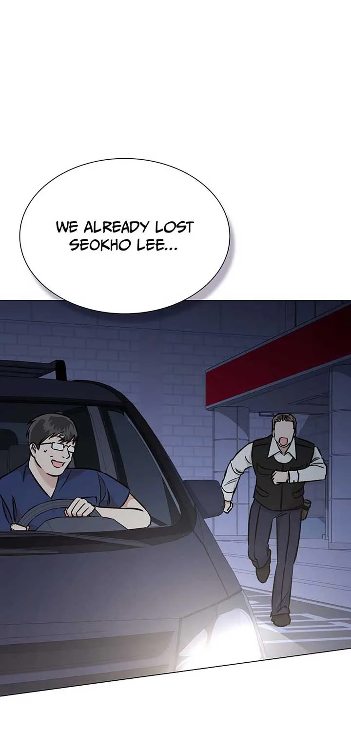 Difficult Boss Chapter 41 page 32