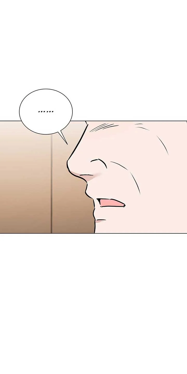 Difficult Boss Chapter 41 page 39