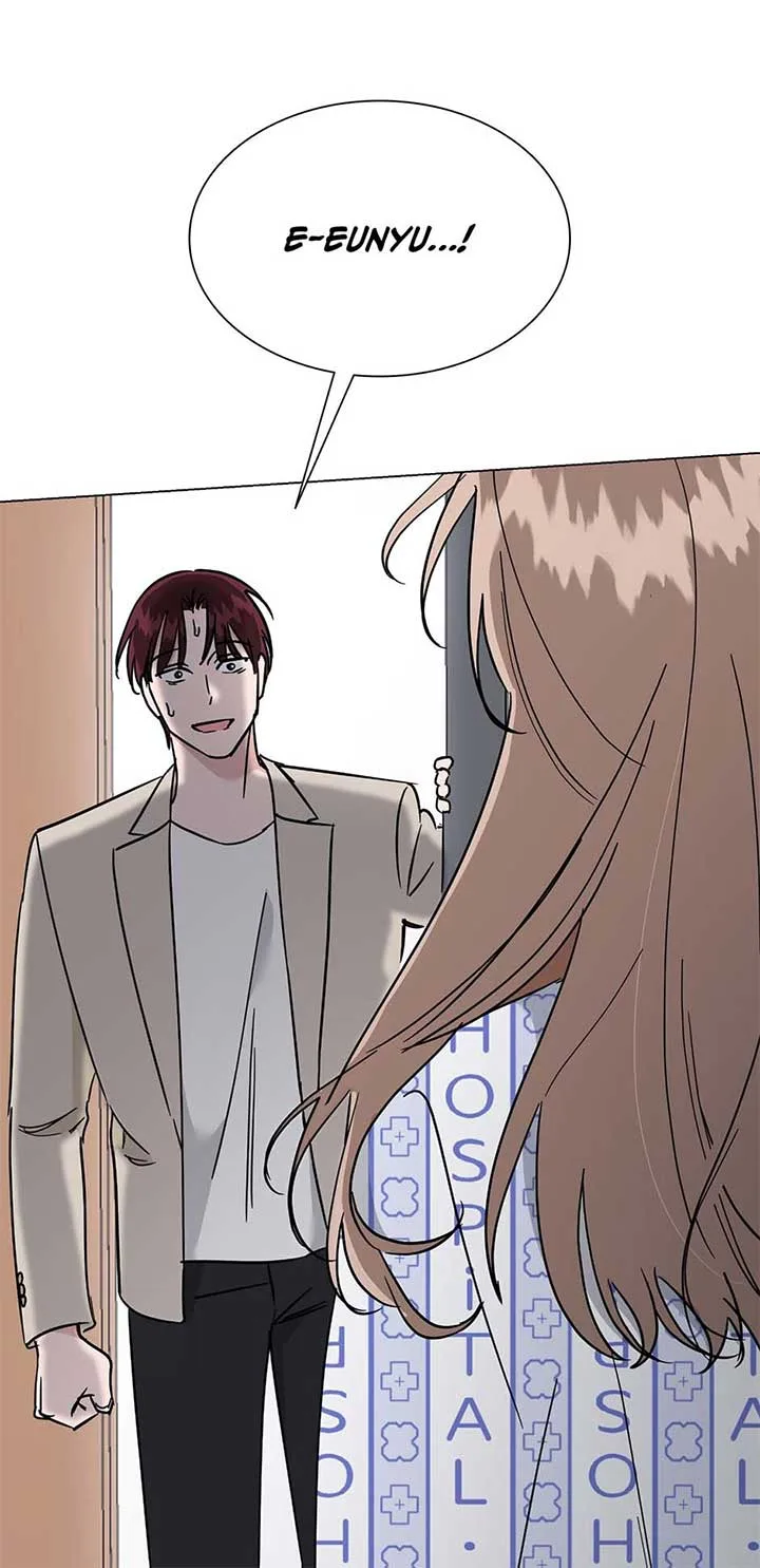 Difficult Boss Chapter 38 page 3