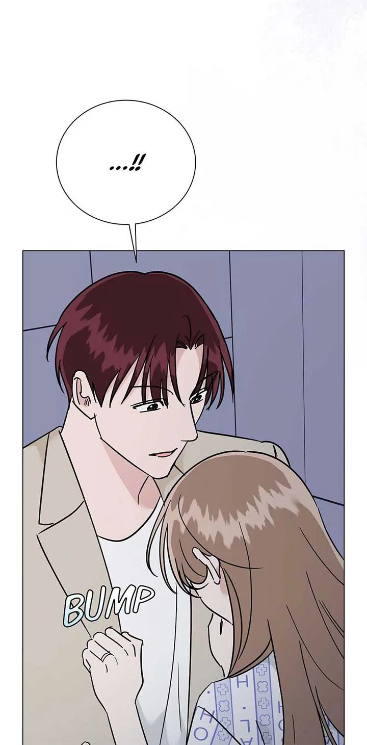 Difficult Boss Chapter 38 page 42