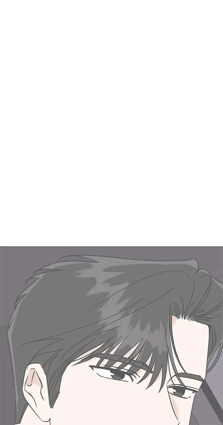 Difficult Boss Chapter 38 page 11