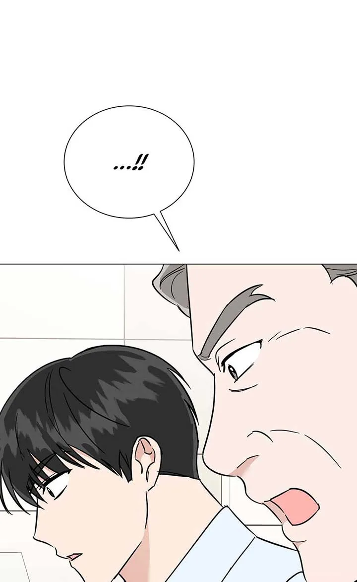 Difficult Boss Chapter 41 page 97