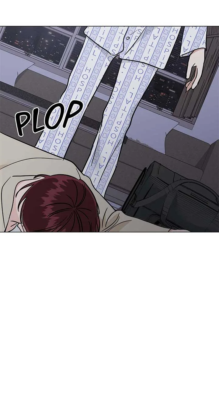 Difficult Boss Chapter 38 page 71