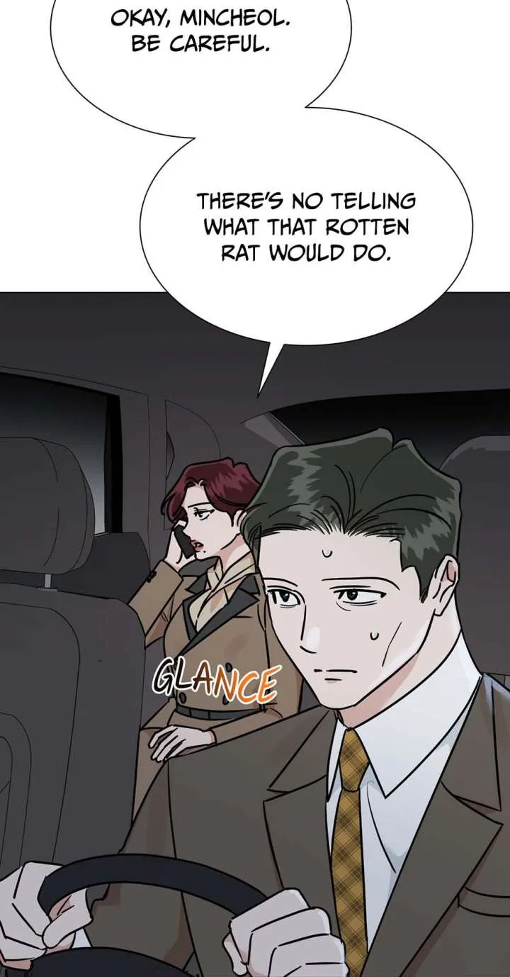Difficult Boss Chapter 47 page 4