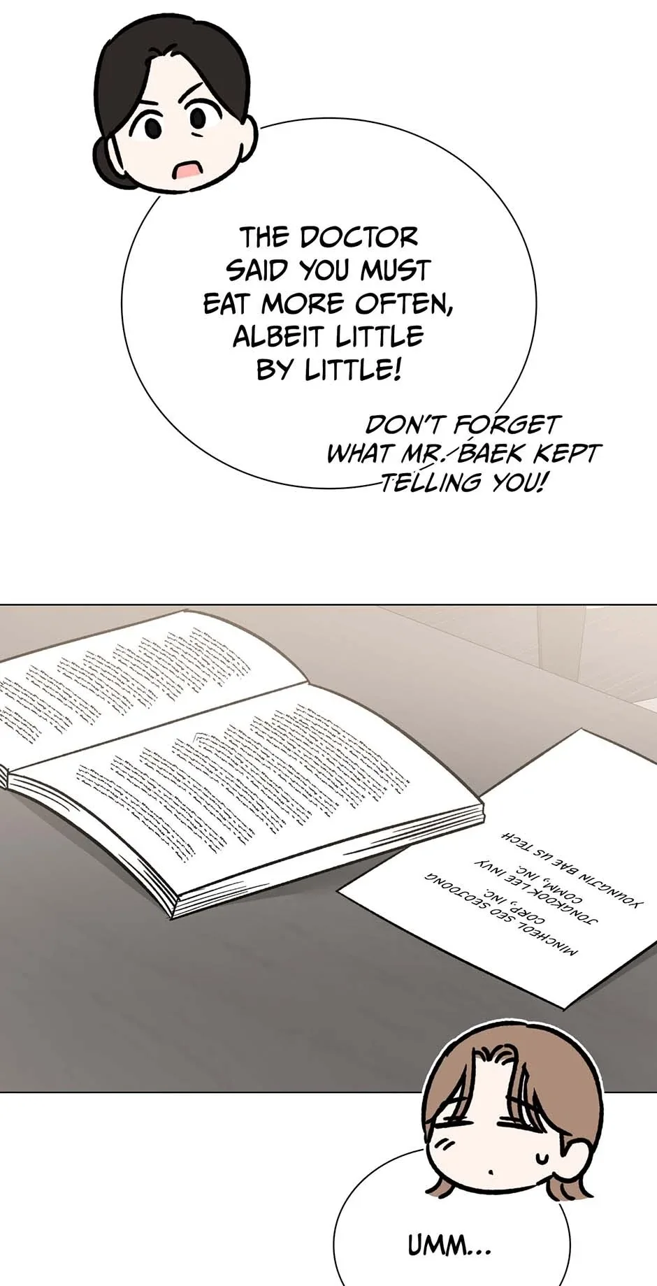 Difficult Boss Chapter 31 page 16
