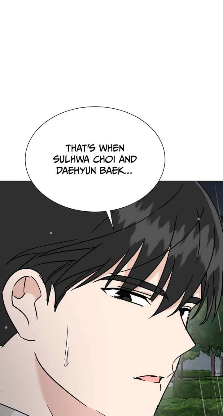Difficult Boss Chapter 46 page 71