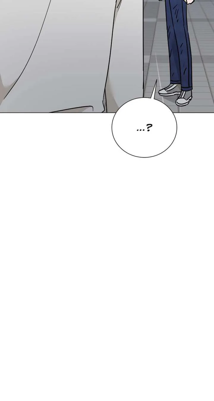 Difficult Boss Chapter 46 page 70