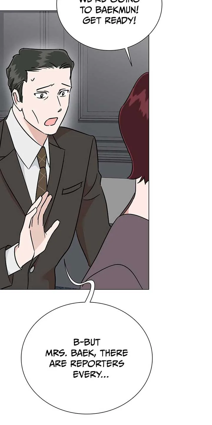 Difficult Boss Chapter 42 page 49