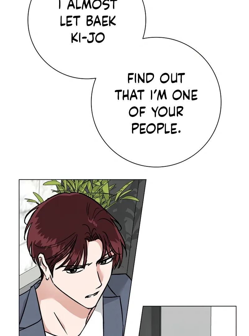Difficult Boss Chapter 6 page 44