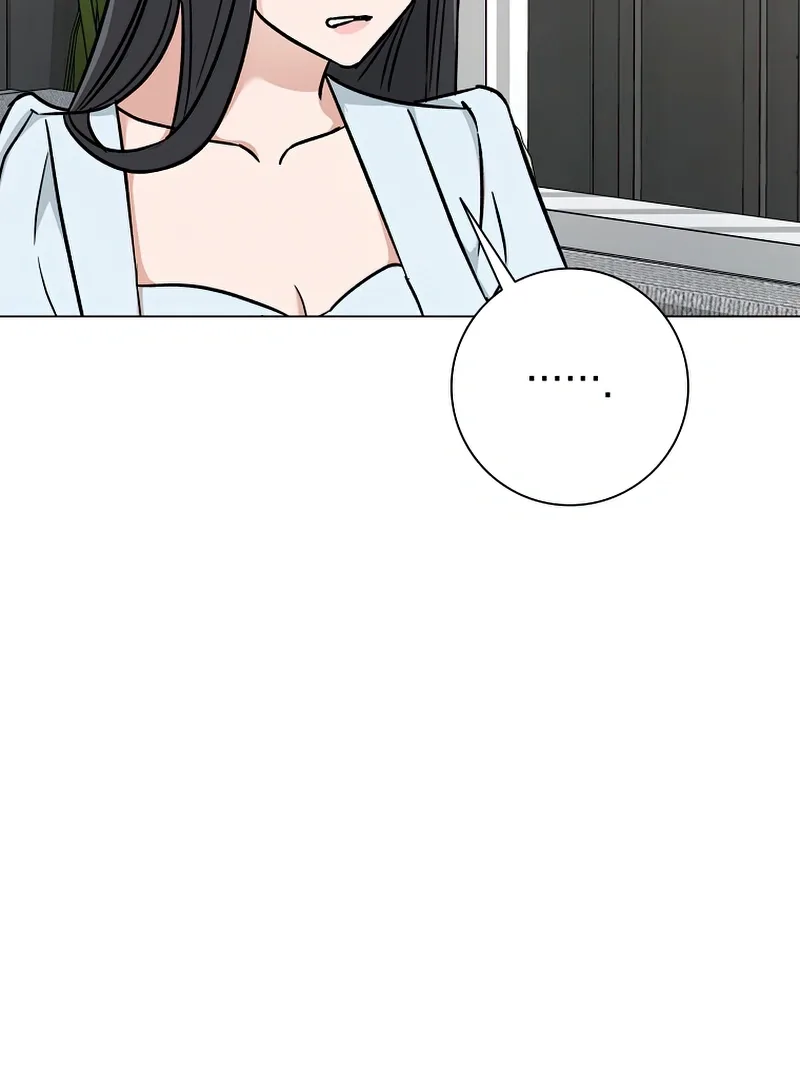 Difficult Boss Chapter 6 page 71