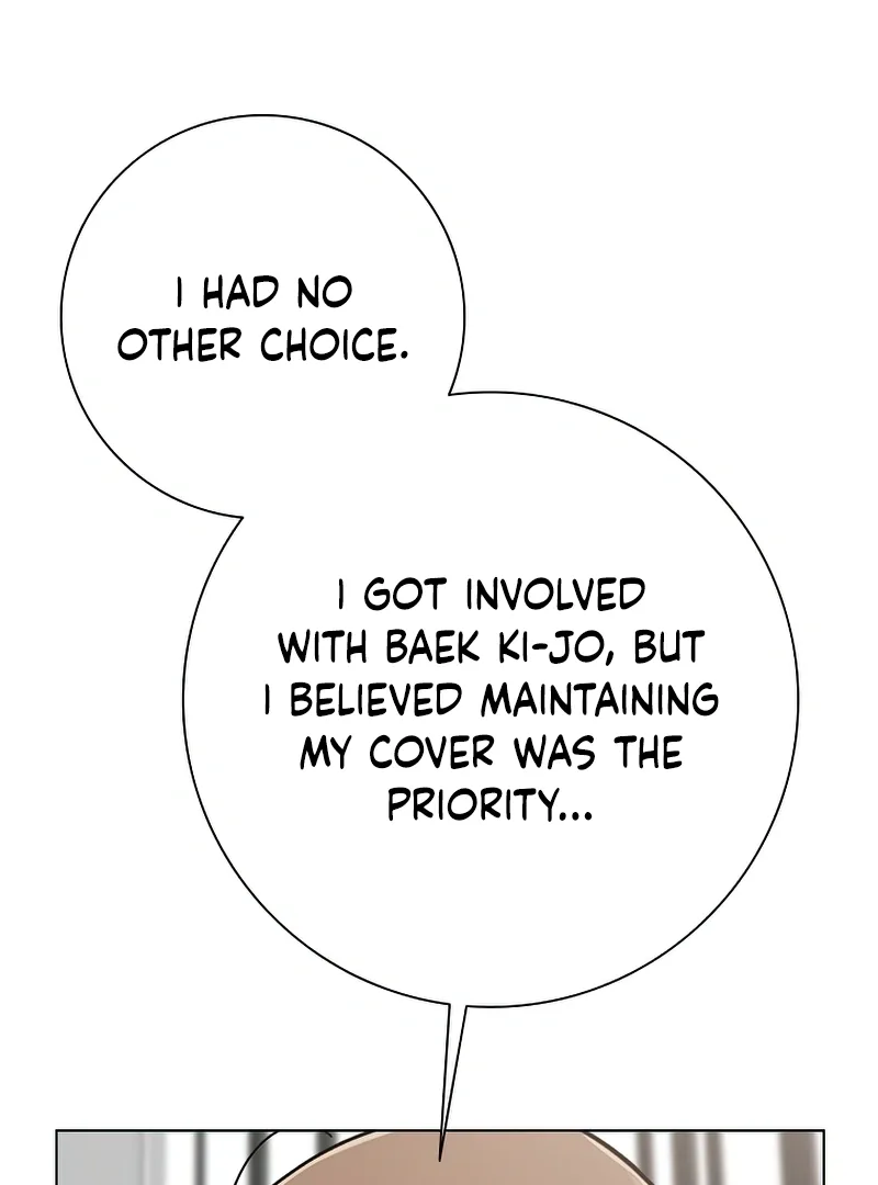 Difficult Boss Chapter 6 page 56