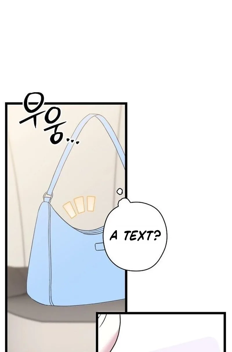 Coupl’s Time Chapter 62 page 5