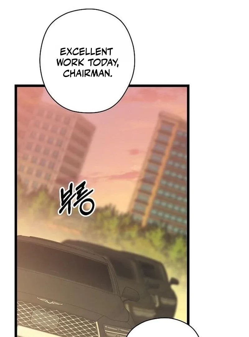 Coupl’s Time Chapter 62 page 50
