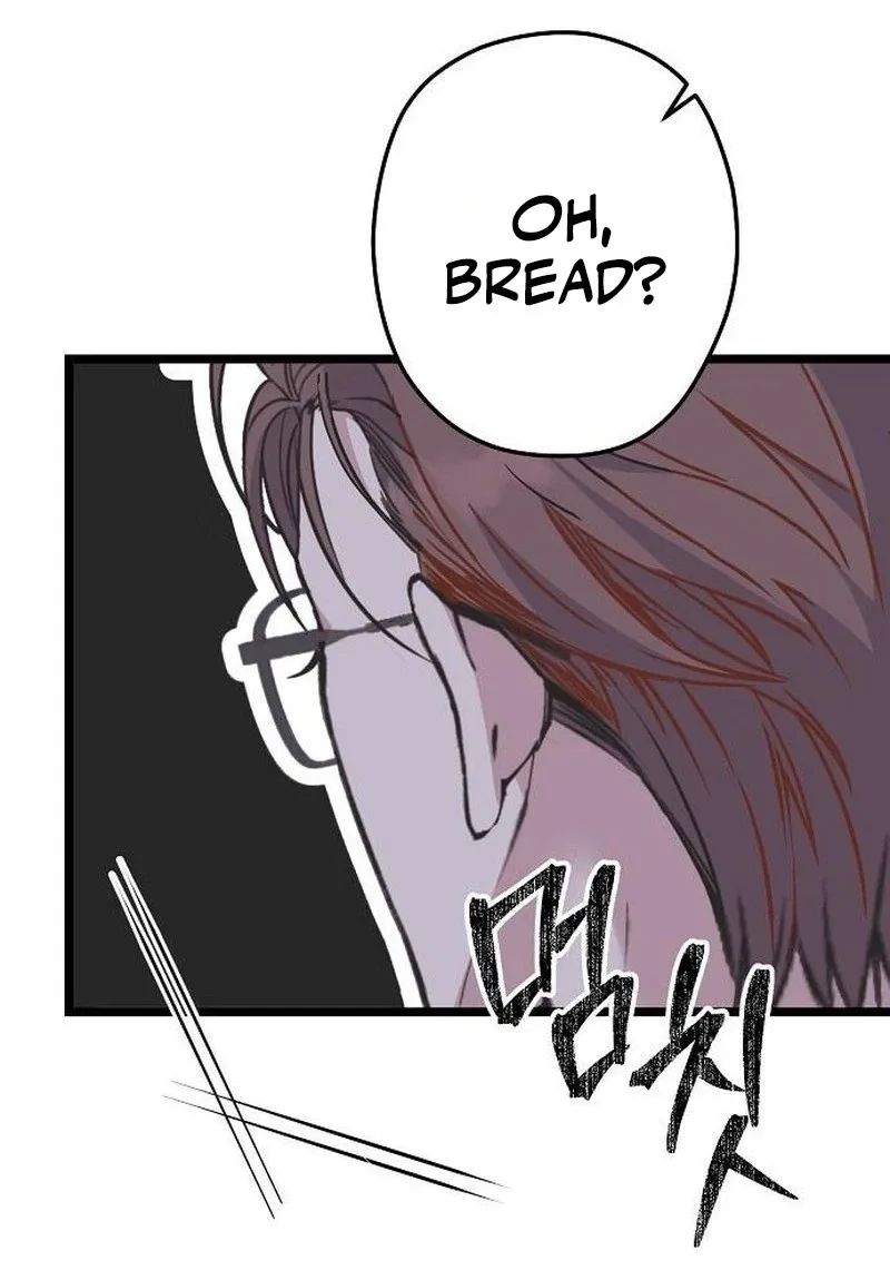 Coupl’s Time Chapter 62 page 60