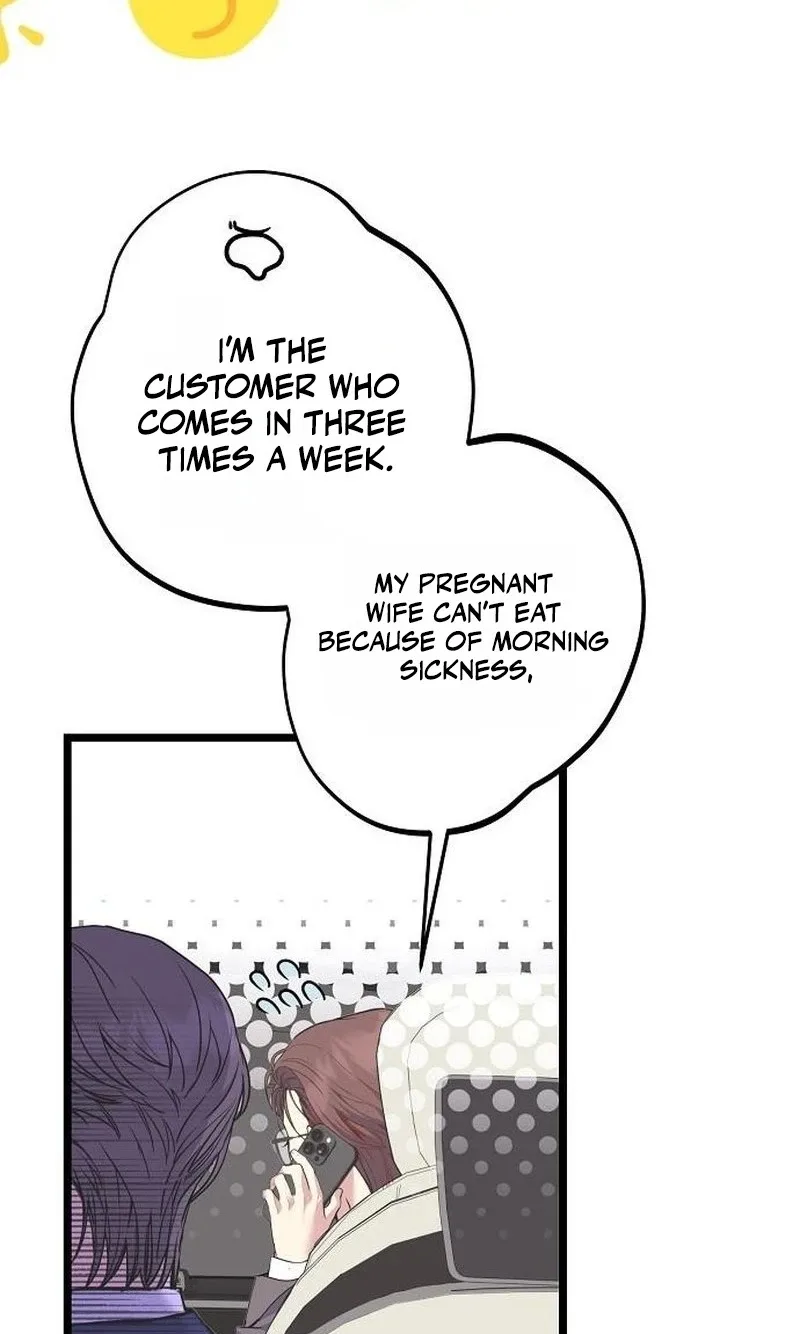 Coupl’s Time Chapter 62 page 83