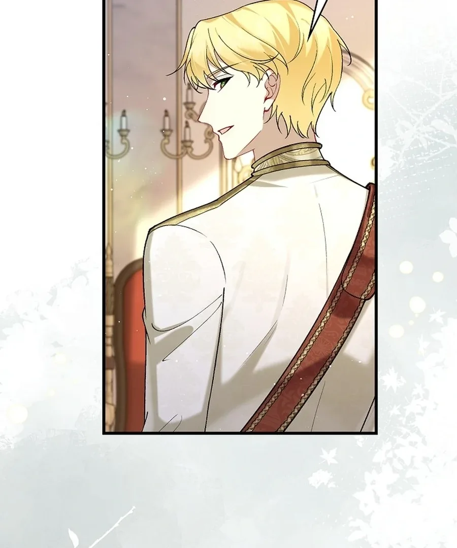 Didn’t We Agree To Have Pure Love? Chapter 11 page 5