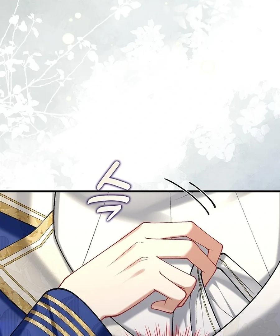 Didn’t We Agree To Have Pure Love? Chapter 11 page 18
