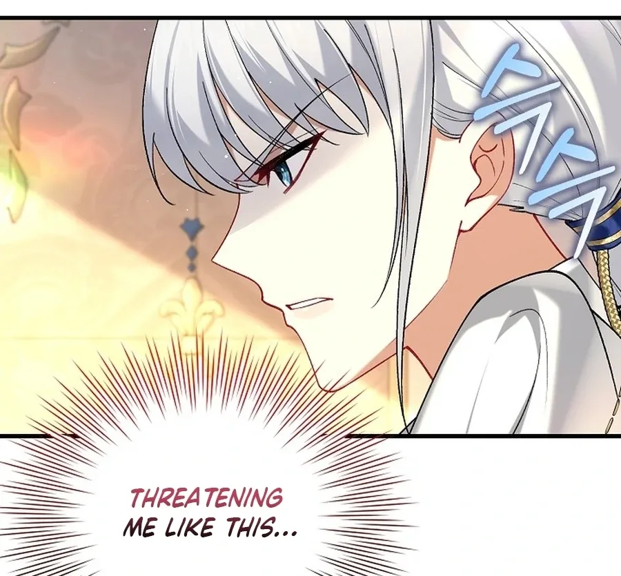 Didn’t We Agree To Have Pure Love? Chapter 11 page 20