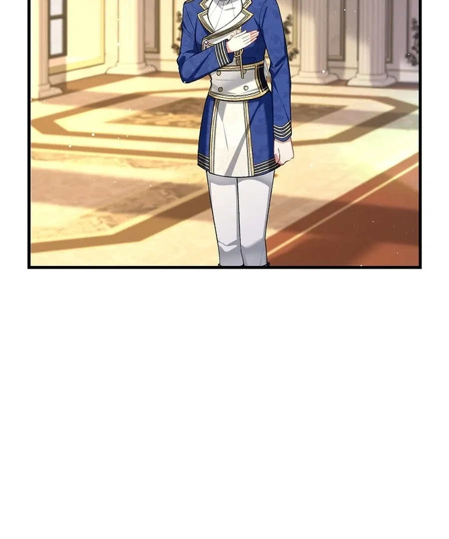 Didn’t We Agree To Have Pure Love? Chapter 11 page 7