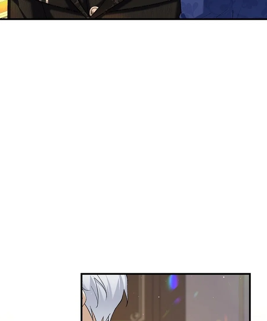 Didn’t We Agree To Have Pure Love? Chapter 11 page 13