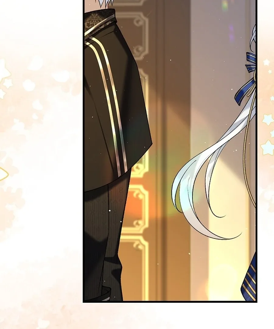 Didn’t We Agree To Have Pure Love? Chapter 11 page 14