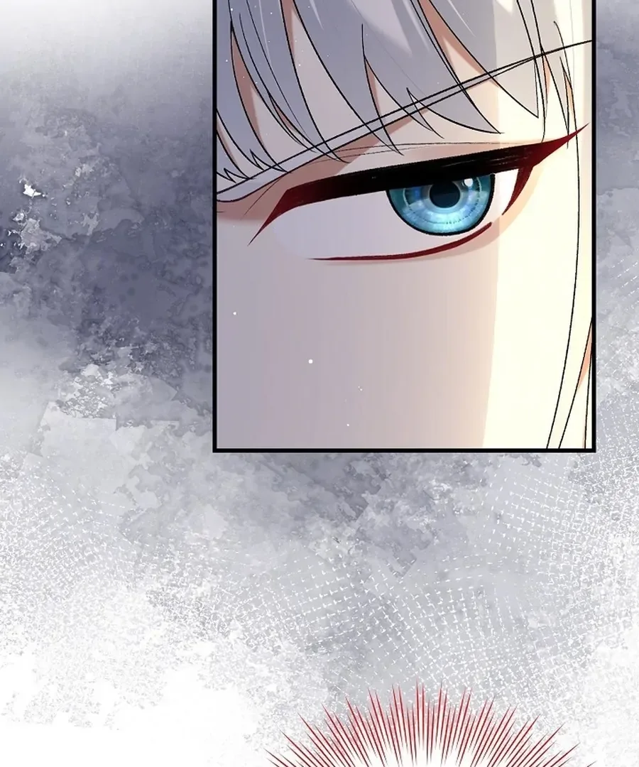 Didn’t We Agree To Have Pure Love? Chapter 11 page 24