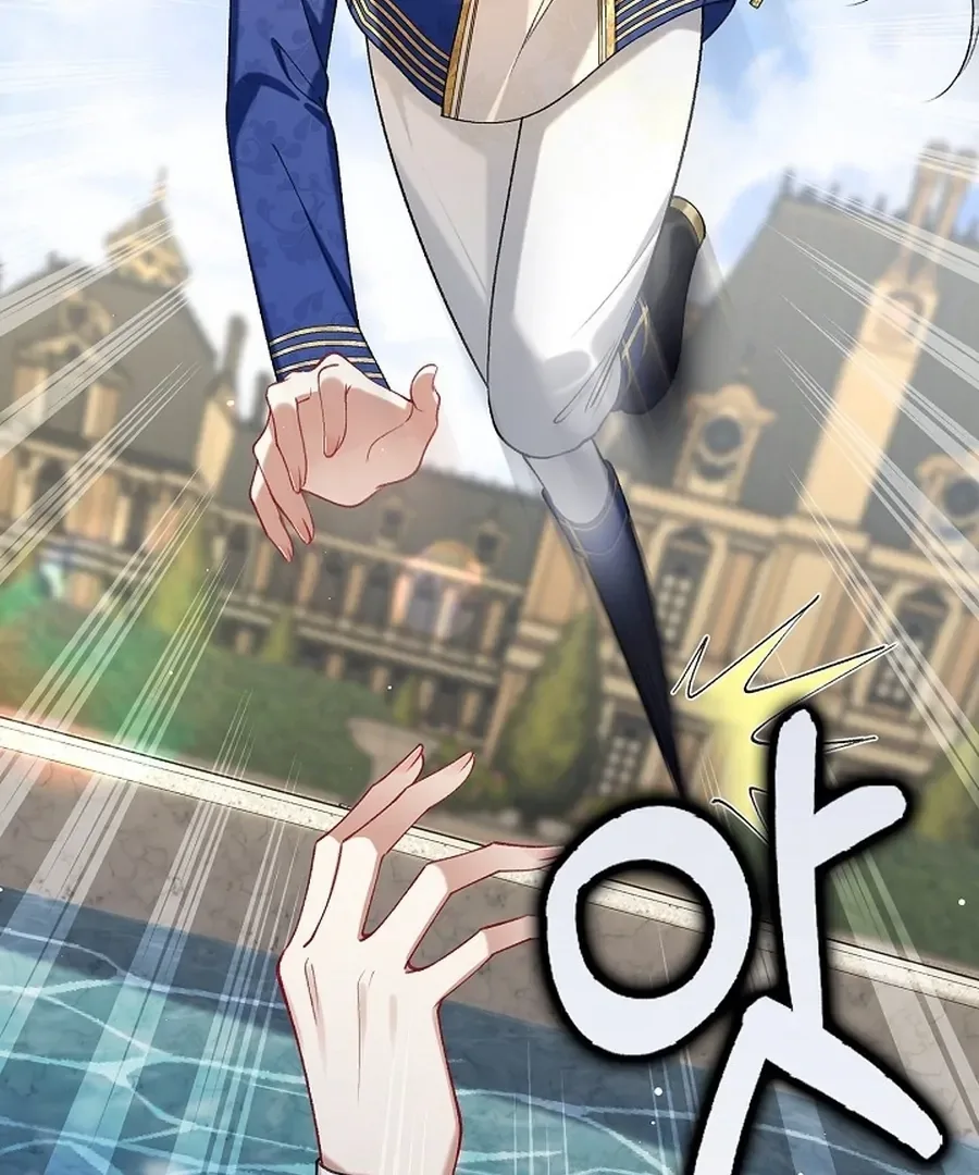 Didn’t We Agree To Have Pure Love? Chapter 11 page 68