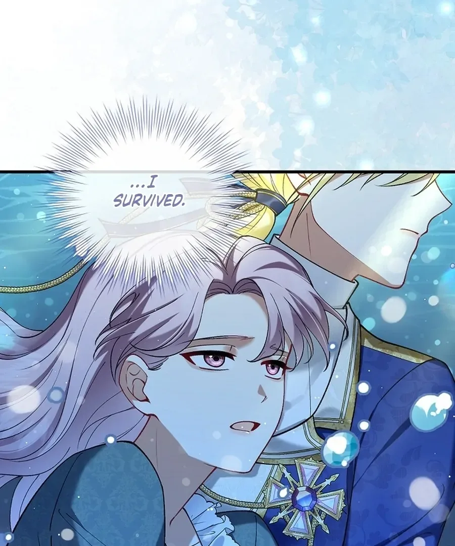 Didn’t We Agree To Have Pure Love? Chapter 11 page 75