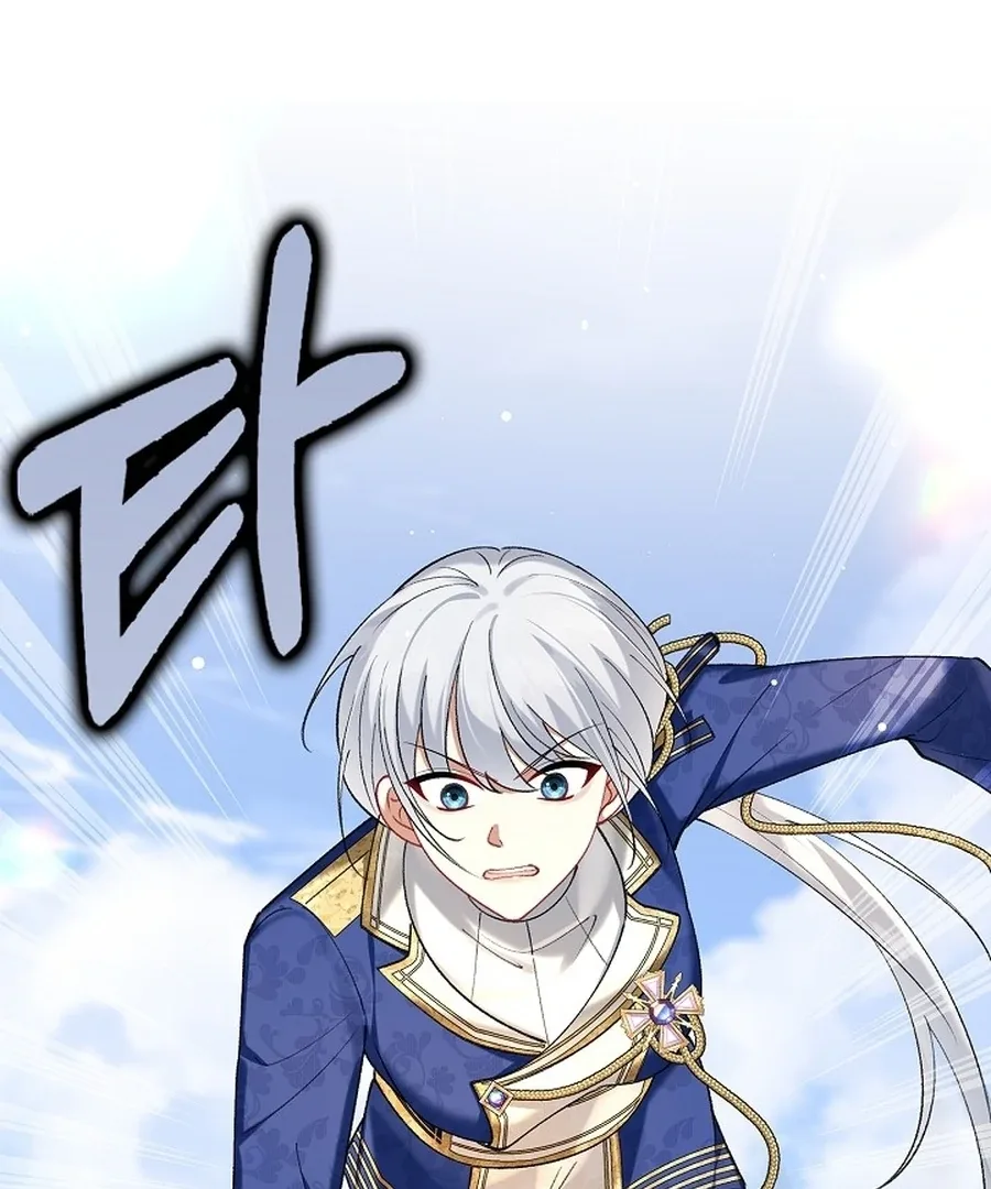 Didn’t We Agree To Have Pure Love? Chapter 11 page 67