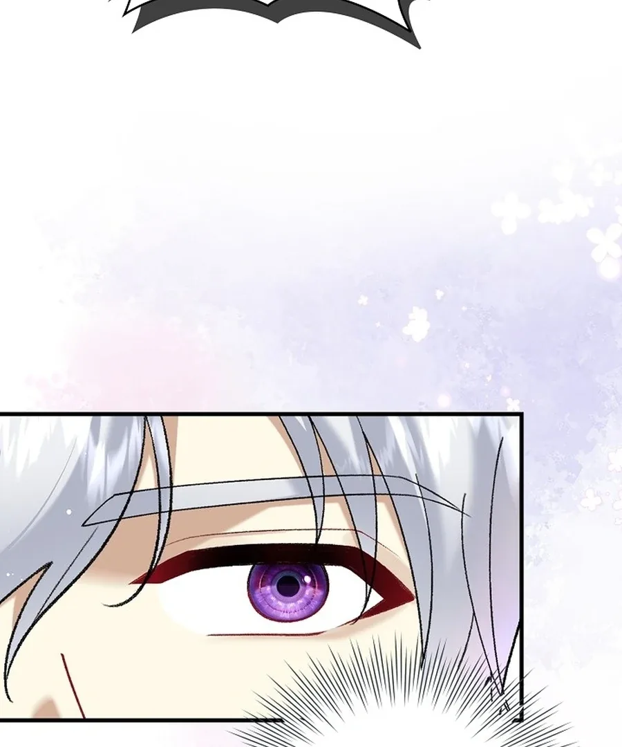 Didn’t We Agree To Have Pure Love? Chapter 11 page 108
