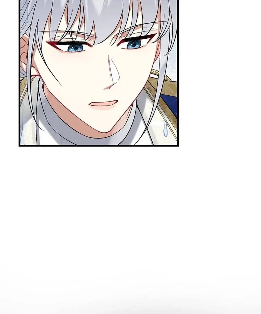 Didn’t We Agree To Have Pure Love? Chapter 11 page 89