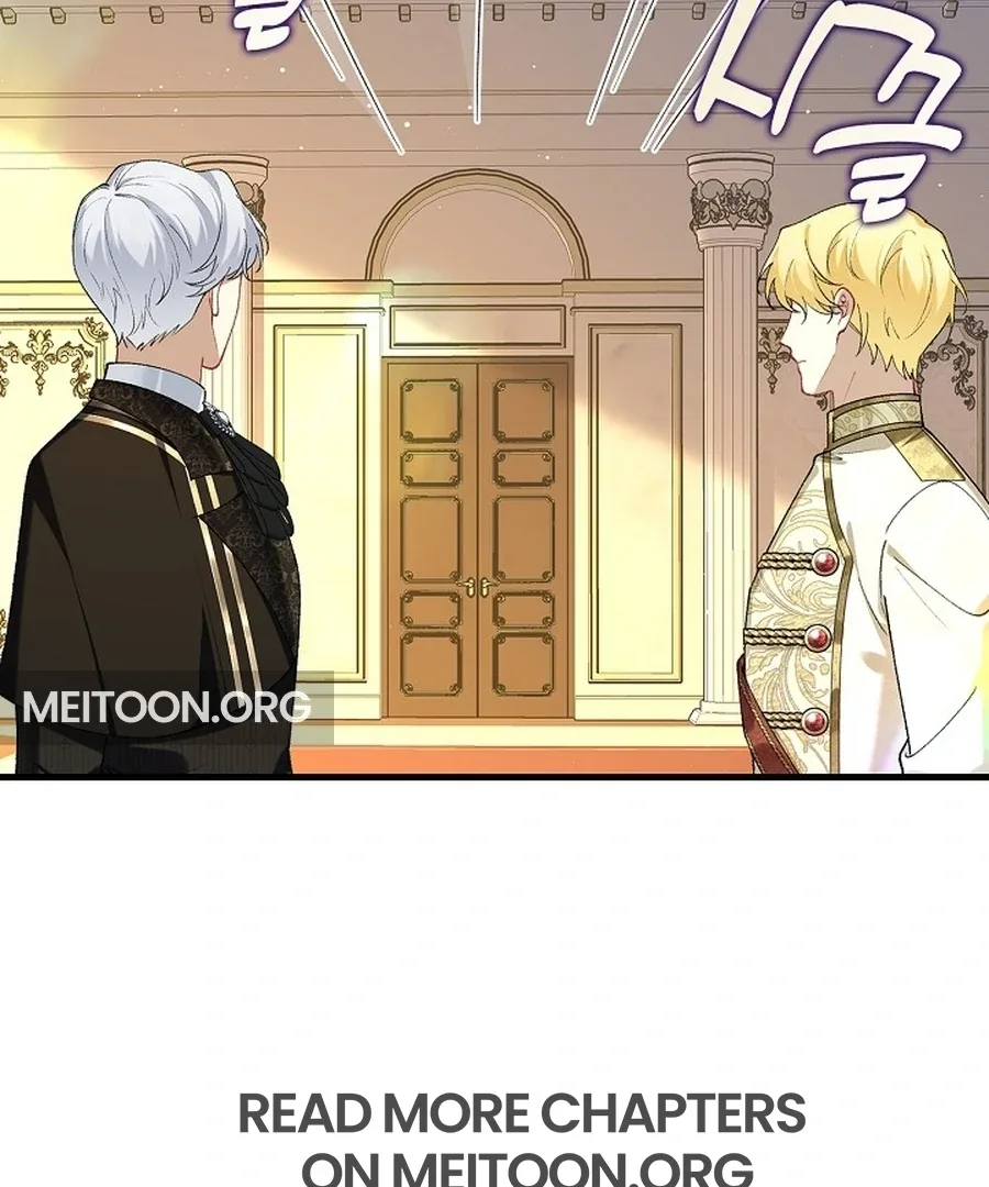 Didn’t We Agree To Have Pure Love? Chapter 11 page 102