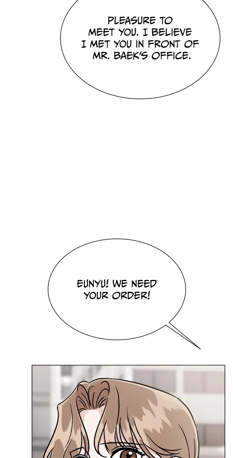 Difficult Boss Chapter 20 page 13