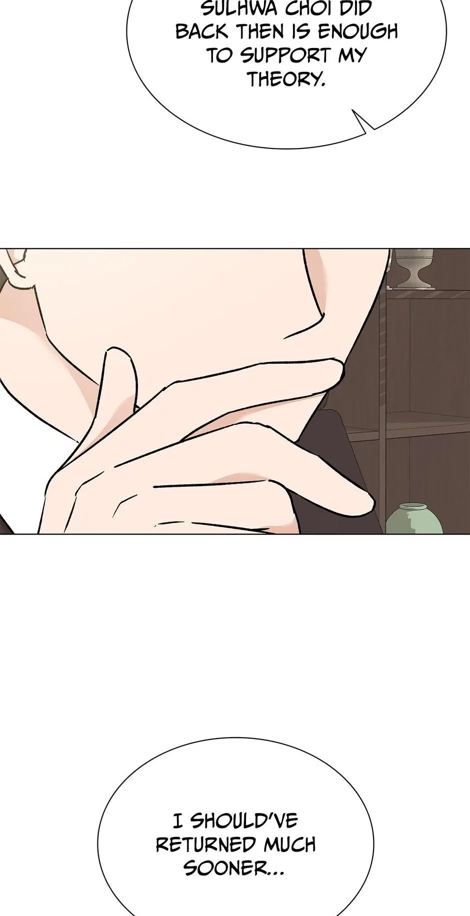 Difficult Boss Chapter 20 page 69